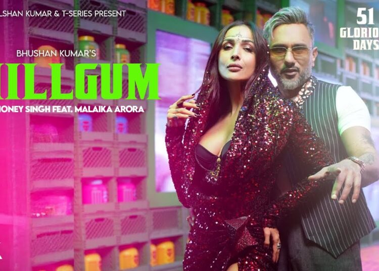CHILLGUM (Official Video): YO YO HONEY SINGH | MALAIKA ARORA | 51 GLORIOUS DAYS | BHUSHAN KUMAR