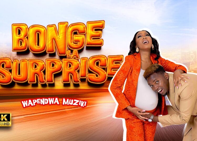 BONGE LA SURPRISE By Wapendwa Muziki ( Official Music Visualizer )