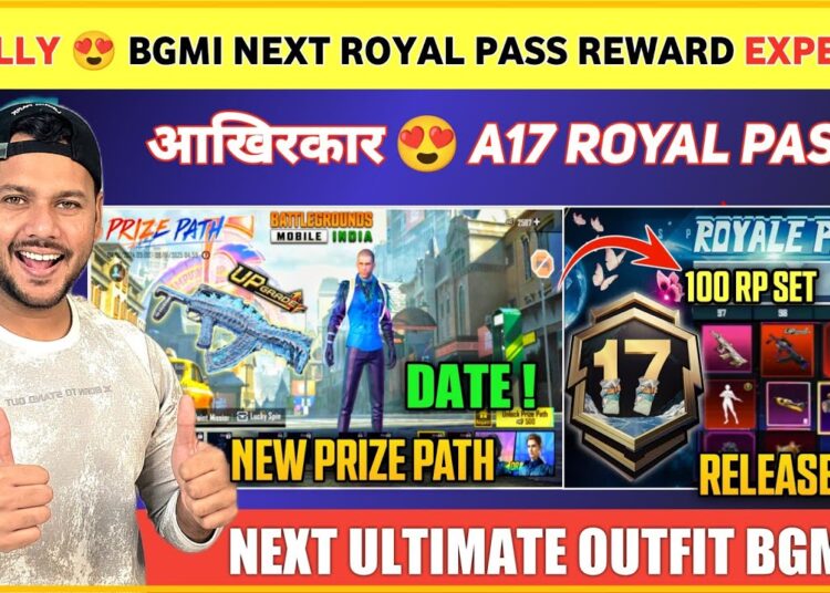 OMG 😍 A17 Royal Pass Rewards Expected & Date | Next Prize Path in Bgmi | Next Royal Pass Bgmi
