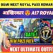 OMG 😍 A17 Royal Pass Rewards Expected & Date | Next Prize Path in Bgmi | Next Royal Pass Bgmi