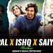 Pal Pal x Ishq x Saiyaara – Mashup | Faheem Abdullah | Afusic | Soften Vibes