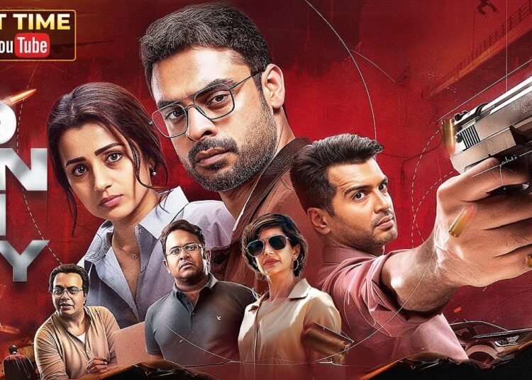 IDENTITY – The Sketch Artist (2025) BLOCKBUSTER – Tovino Thomas & Trisha Krishnan – Mandira Bedi