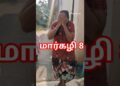 kolam 214#rangoli #muggulu #kolam #easyrangoli #newyear #pongal #minivlog #dailyvlog #simple #artist
