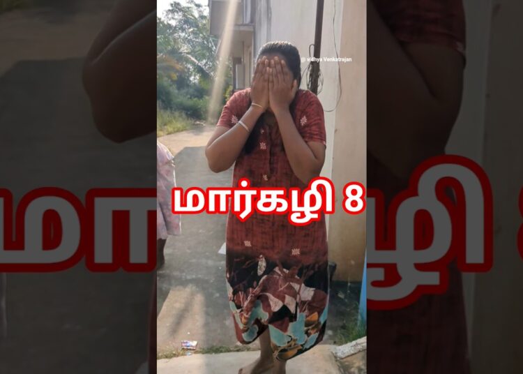 kolam 214#rangoli #muggulu #kolam #easyrangoli #newyear #pongal #minivlog #dailyvlog #simple #artist