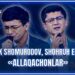 ARTIST SUPER MAVSUM – SHOHRUH ERGASHEV, ULUG‘BEK SHOMURODOV | ALLAQACHONLAR