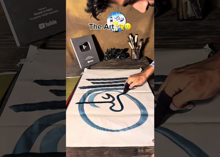 Ummmh The Artist 😩😩🙌