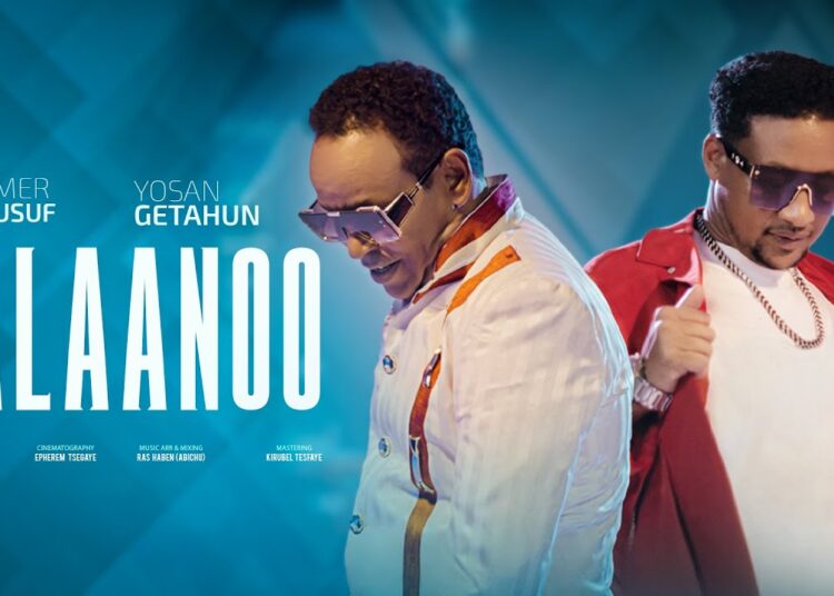 GALAANOO – Kemer Yousuf and Yosan Getahun – New Ethiopian Oromo Music 2025 (Official Music Video)
