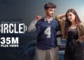 CIRCLE (Official Video) Amanraj Gill | Manisha Sharma, Shivani Yadav | New Haryanvi Song 2025