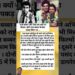 Raj Babbar l Rekha l Bollywood l Gossips l Actors l #youtubeshorts #bollywoodgupshup #bollywoodnews