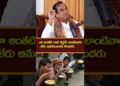 Brahmanandam speech #Brahmanandam #viralvideo  #viralvideo #motivation #telugu #celebrity