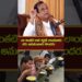 Brahmanandam speech #Brahmanandam #viralvideo  #viralvideo #motivation #telugu #celebrity