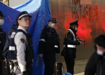 2 stabbed at entertainment complex in southern Japan, police arrest a 30-year-old suspect :: WRAL.com