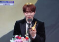 2025 MBC Entertainment Awards. Photo courtesy of MBC