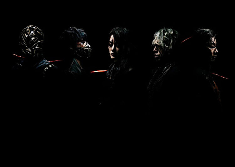 CHTHONIC Talk New Music - "We Aim To Have Most Of The New Songs Finished Within The Next Two Years" (Video)