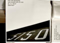 A photo showing the 5150 Sessions album, featuring recordings of Eddie, Alex and Wolfgang Van Halen without a vocalist