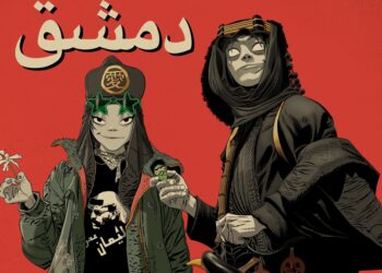 Gorillaz share spirited new single ‘Damascus’ with Omar Souleyman and Yasiin Bey