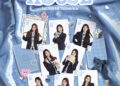 A poster for Hearts2Hearts's showcase in the United States [SM ENTERTAINMENT]