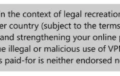 VPN disclaimer