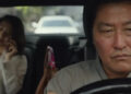 Song Kang-ho driving Cho Yeo-jeong in Parasite.