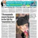The maim Times headline is "Thousands more homes to be hit by 'mansion tax'"