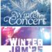 JCC To Present Two Music Events This Month