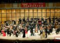 Li Delun Music Foundation’s East Meets West New Year’s Concert 2024 (Photo courtesy of Le Delun Music Foundation)