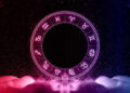Love Horoscope Today, December 21, 2025: What the stars say about your love life