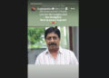 Sreenivasan