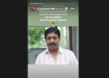 Sreenivasan