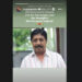Sreenivasan