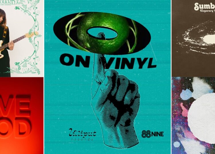 The top albums from New Music Friday for Dec. 5