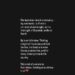 Troye Sivan's tribute to those affected.