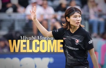 URFC Signs Defender Miyabi Moriya To Salary Cap-Exempt Contract For 2026 NWSL Season