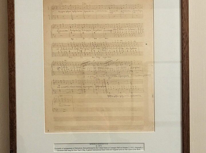The musical score of “Shchedryk” by Mykola Leontovych in the Carnegie Hall concert venue. (Source: Ukrainian Institute)