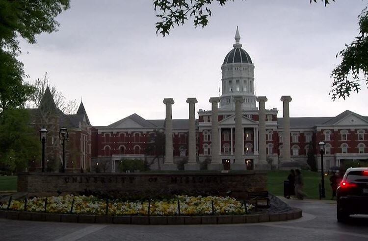 University of Missouri seeks developers for on-campus entertainment district