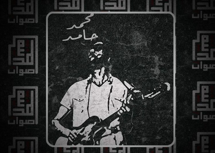 Aswat Almadina- the spearhead of Sudan’s new revolution music