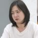 Park Na-rae / Courtesy of MBC