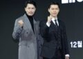 ‘Made in Korea’ Deserves All The Hype