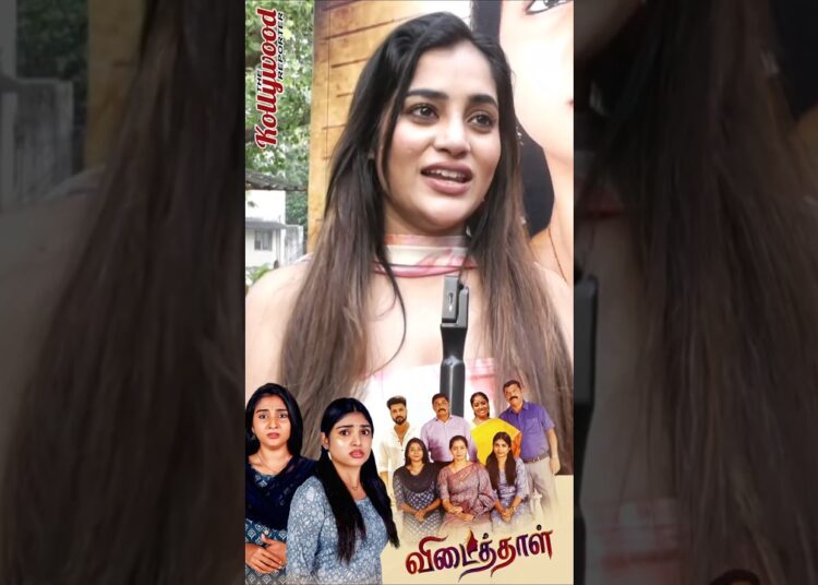 🎉 Celebrity Review of Vidaithaal | #Vidaithaal #VidaithaalPremiere #Celebrity #BiggBossCelebrities 🔥
