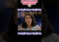 Sirat ki gossips or us ke iconic reply so funny 🤣 Short #funny #iconic #ytshorts #ytviralshorts