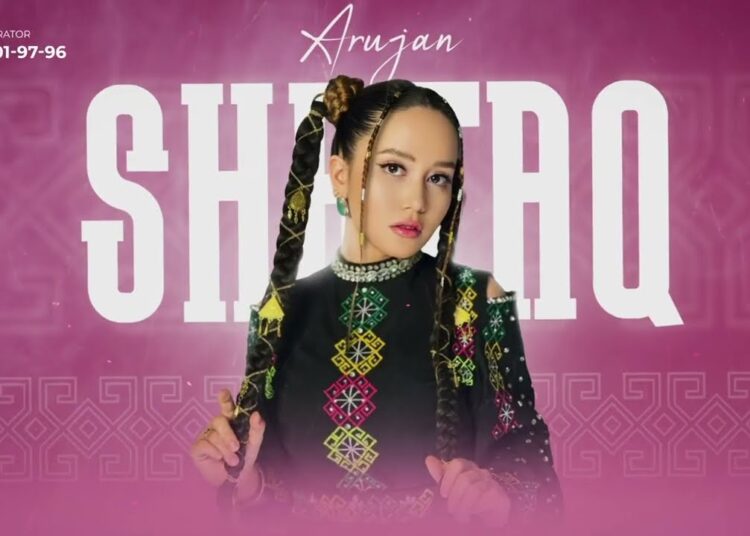 Arujan – Shataq (Qoyag’o) | Official Audio 2025