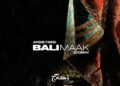 Amine Farsi – Bali Maak ft. @STORMYthereal (Lyrics Video)