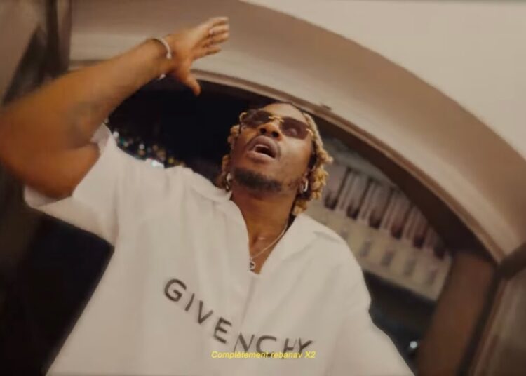 Chily – Rebanav 126 BPM (Clip Officiel)