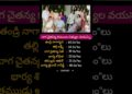 Naga Chaitanya family ages #nagachaitanya #family #age #tollywood #celebrity