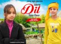 Tu Itni Khoobsurat Hai 😘🌹 Innocent Girl Love Story 💖  Heart Touching Hindi Song 2025 🎶 Royal Boys 👑