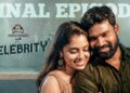 Celebrity Final Episode | Ft. Bala Kumar & Teena Sravya | Web Series | Striker