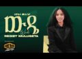 Ethiopian Music Rediet Mulugeta  – Wude 2025 ረድኤት ሙሉጌታ – ውዴ Official Music Video.