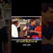 Gossip Alert! Did Drunk Dharmendra & Shobha Kapoor Stop Hema MaliniJeetendra Wedd#HemaMalini