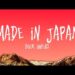 Made in japan Buck Owens (Lyrics )
