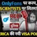 Visa देने में OnlyFans और TikTok के “Artists” को क्यों तरजीह दे रहा America? जानिए Saurabh Shahi से